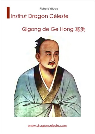 Fiche Qigong Ge Hong G.Edde
